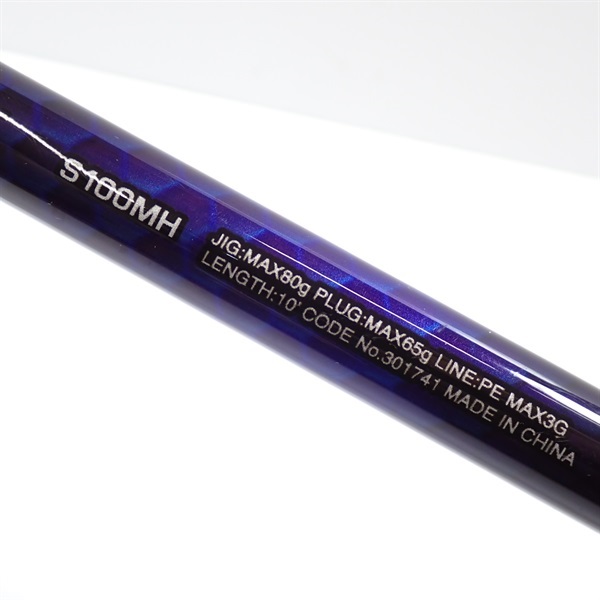 ２１コルトスナイパーＢＢＳ１００ＭＨ